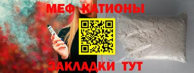 амф Шахты