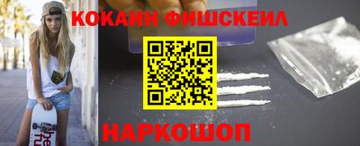 амф Шахты