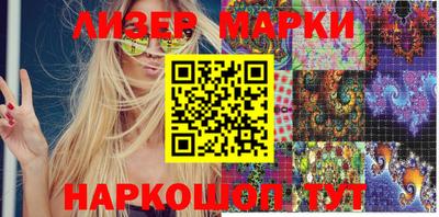 амф Шахты