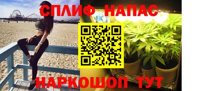 MESCALINE Ярославль