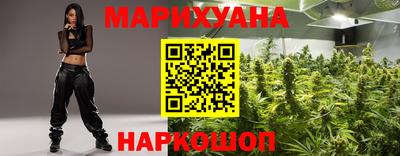 винт Ярцево