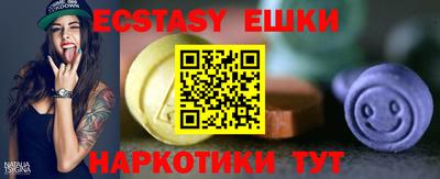 MESCALINE Ярославль