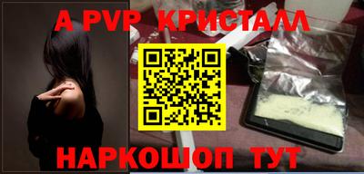 MESCALINE Ярославль