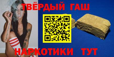 винт Ярцево